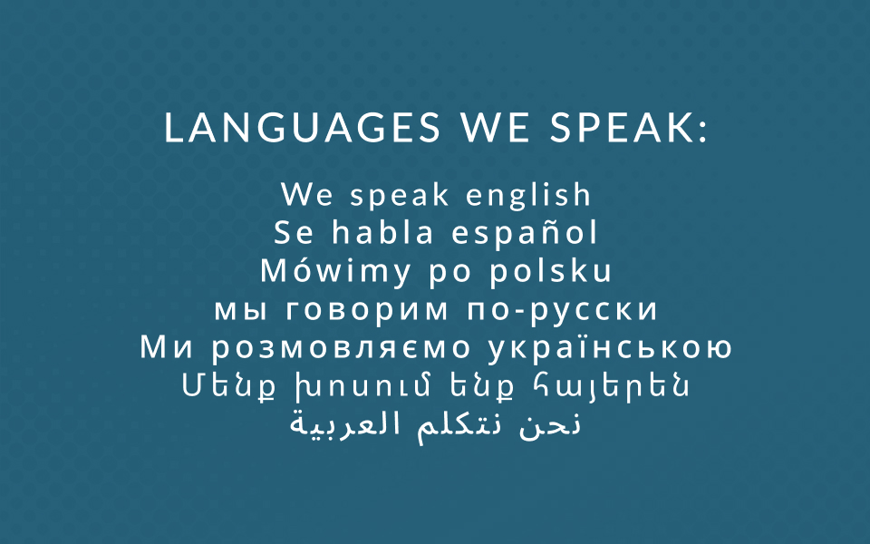 languages spoken